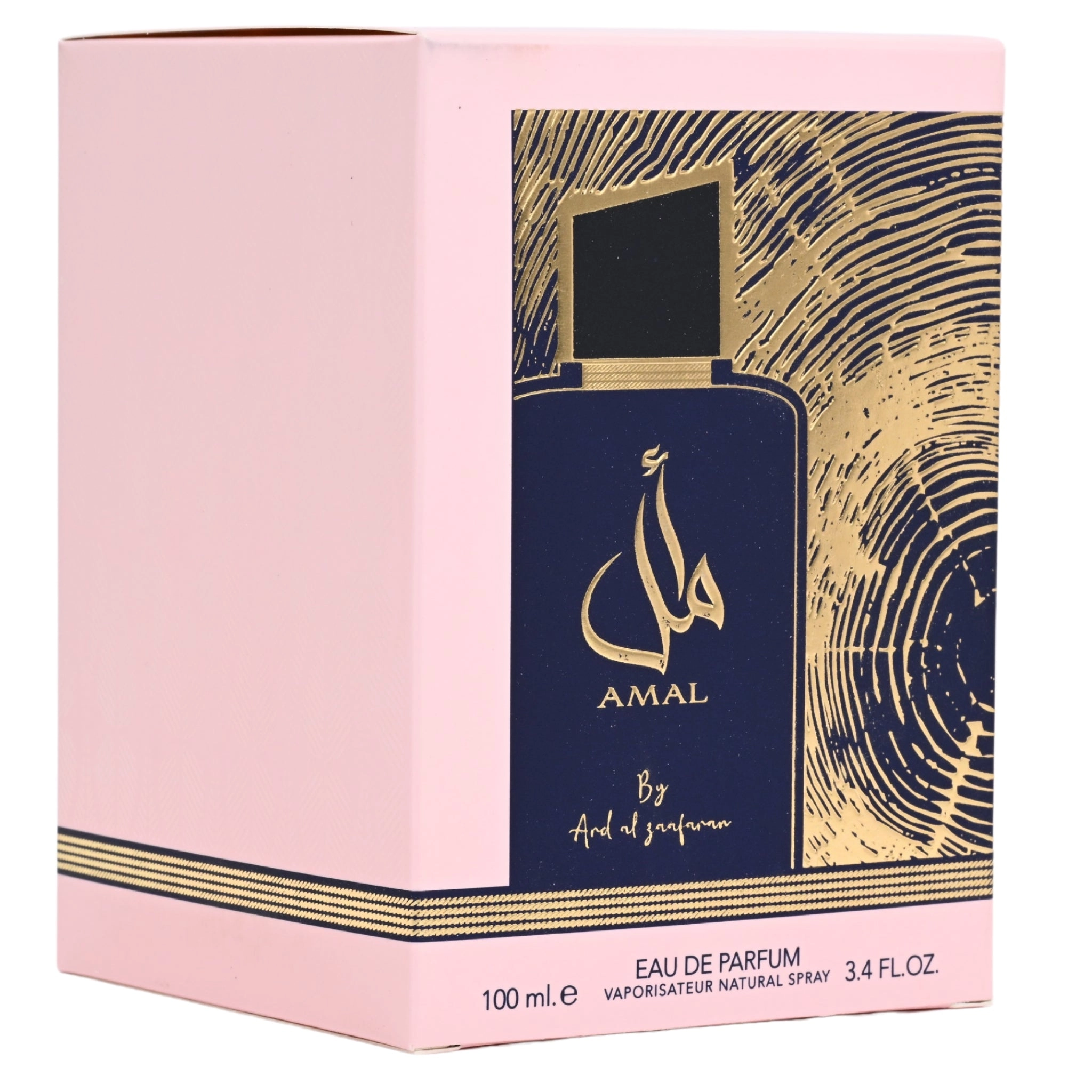 Amal by Ard Al Zaafaran perfume for women EDP 3.3 / 3.4 oz New in Box
