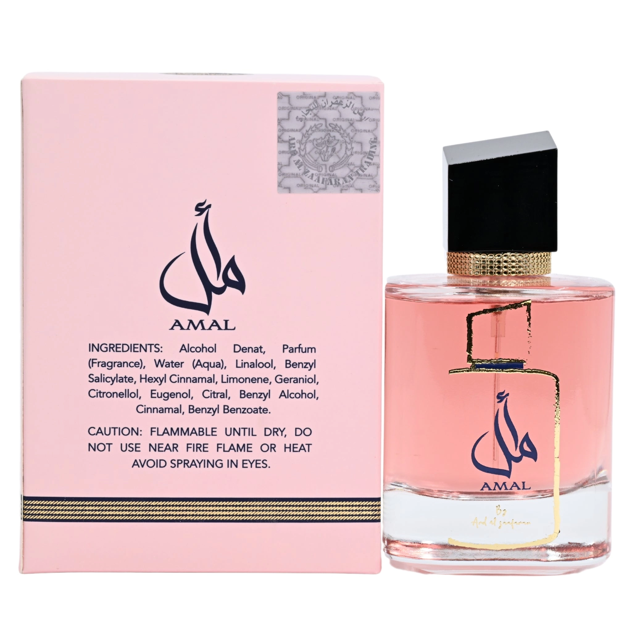 Amal by Ard Al Zaafaran perfume for women EDP 3.3 / 3.4 oz New in Box