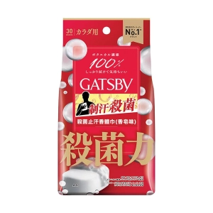 GATSBY Biocore Deo Body Paper Savon 30 PS  (30pcs)
