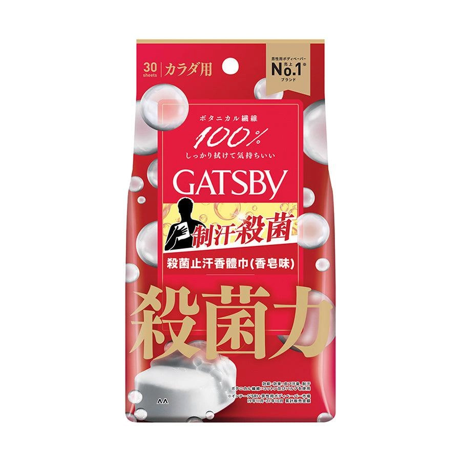 GATSBY Biocore Deo Body Paper Savon 30 PS  (30pcs)