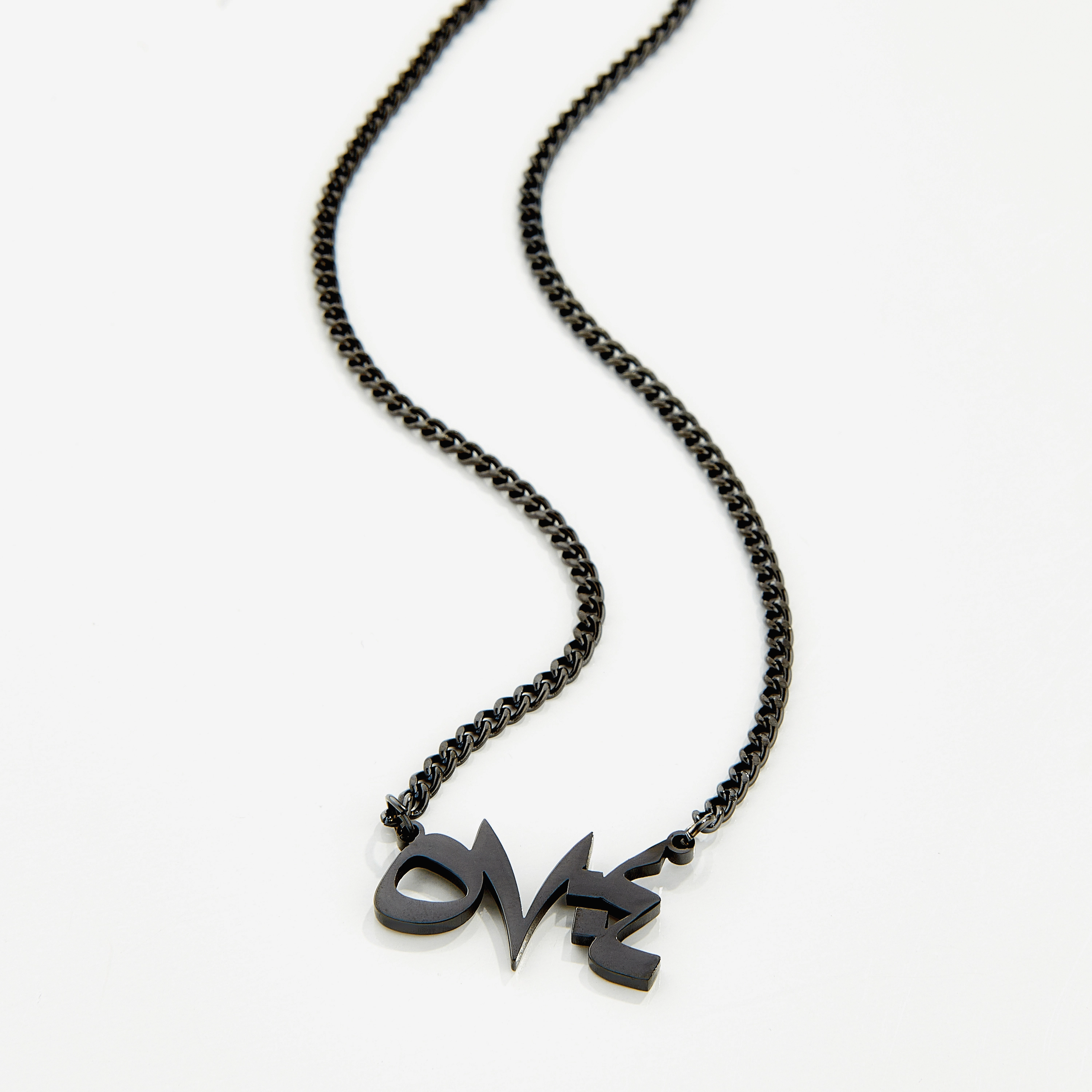 He is with you wherever you are' Verse Necklace | Men
