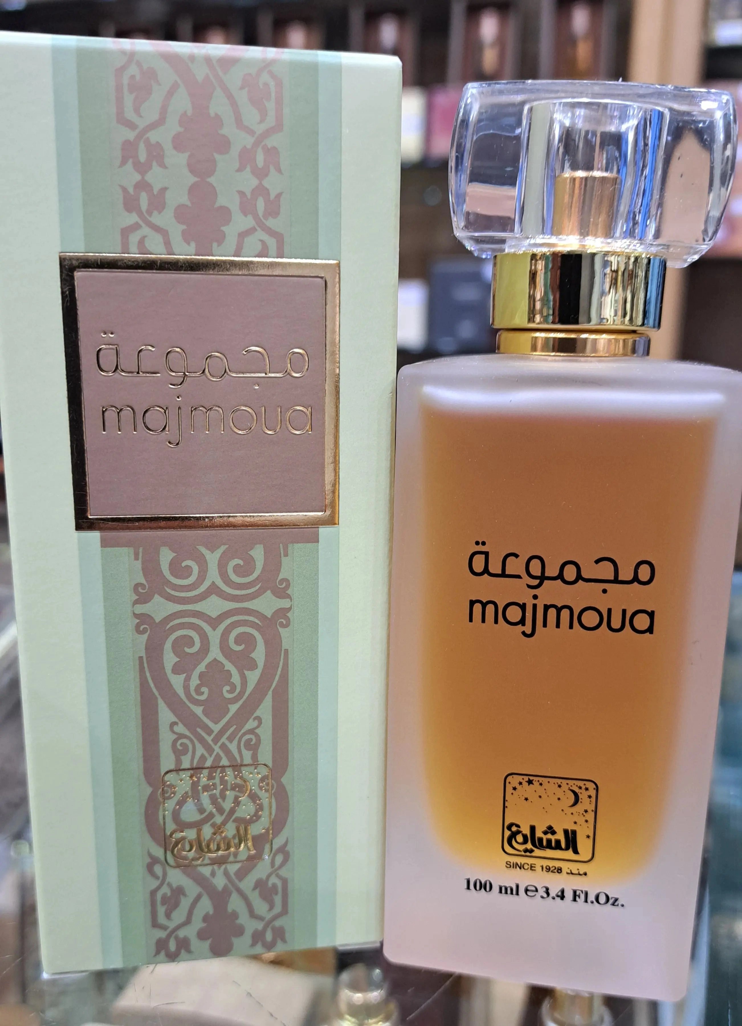 Majmoua Perfume 100 ml For Unisex By Al Shaya Perfumes