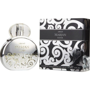 Marjan Silver by Armaf cologne for men EDP 3.3 / 3.4 oz New in Box