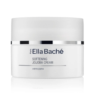 Your BONUS Softening Jojoba Cream